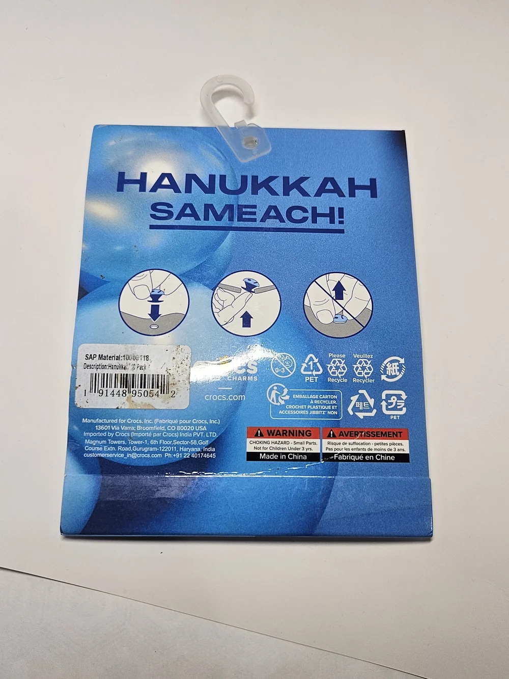 CROCS Blue & Light Blue Hanukkah Jibbitz Charm Pack